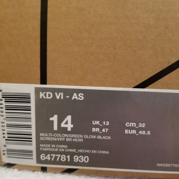 Nike KD&NOLA Gumbo League "Illusion" - Picture 6 of 8